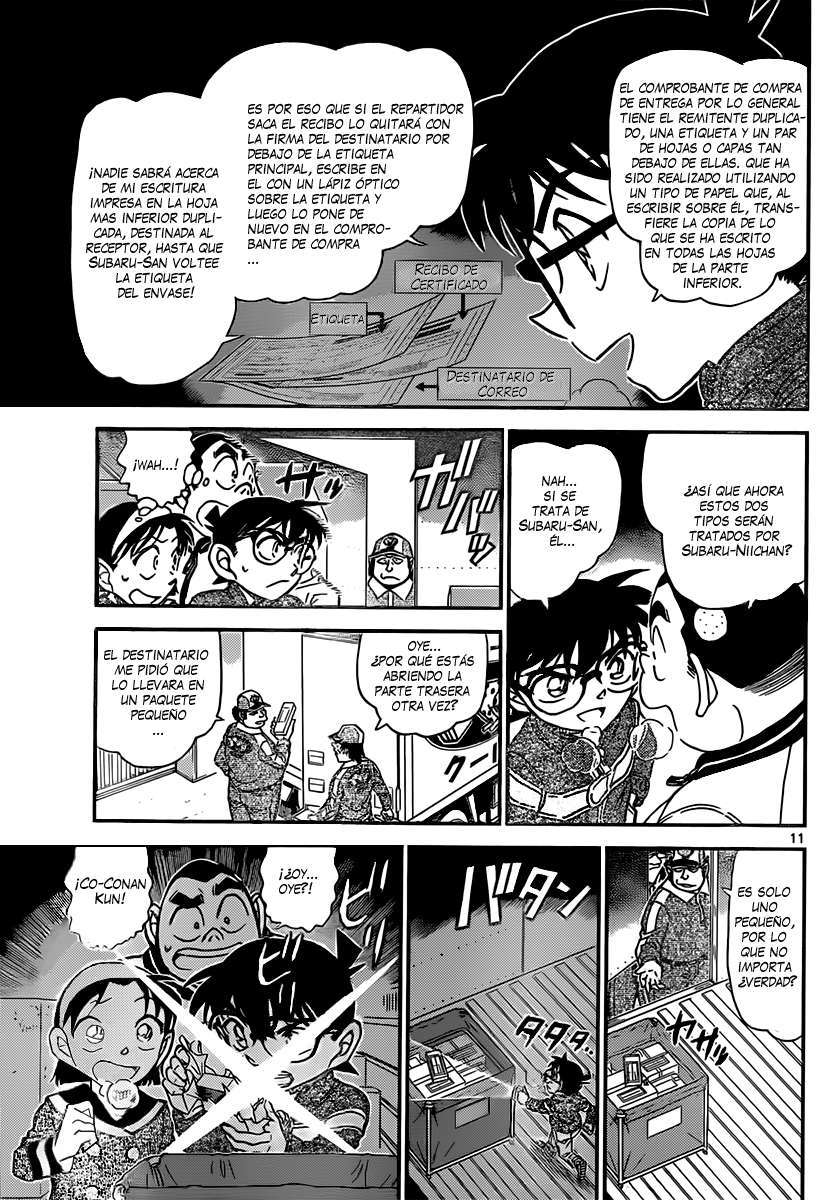 Detective Conan Capítulo 843 - Página 12 en español