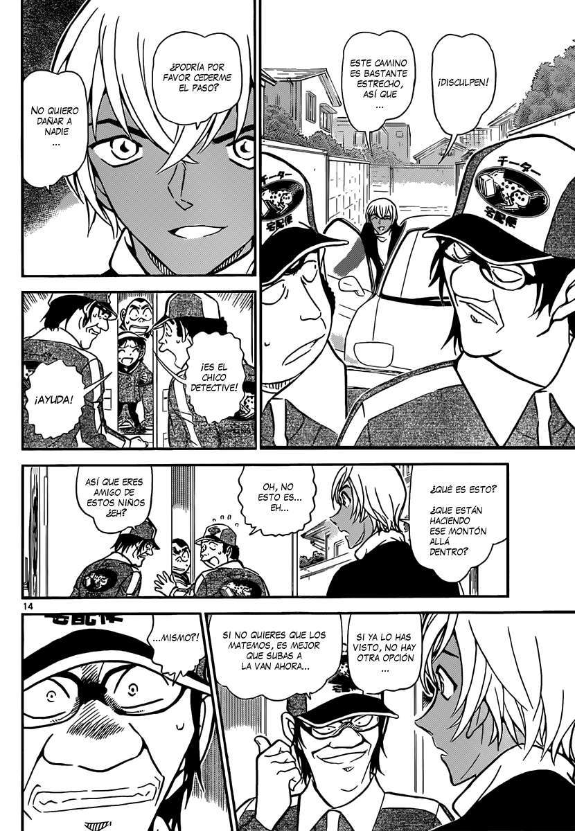 Detective Conan Capítulo 843 - Página 15 en español