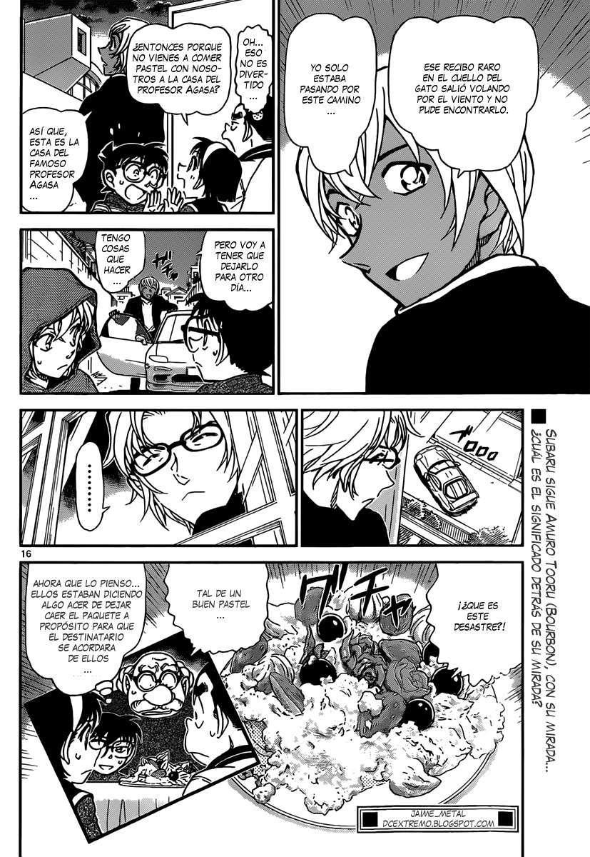 Detective Conan Capítulo 843 - Página 17 en español