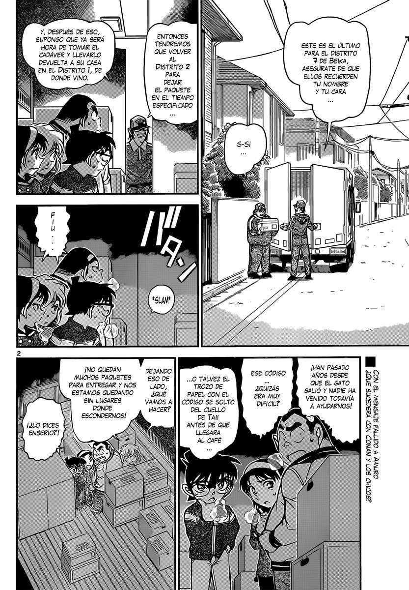 Detective Conan Capítulo 843 - Página 3 en español