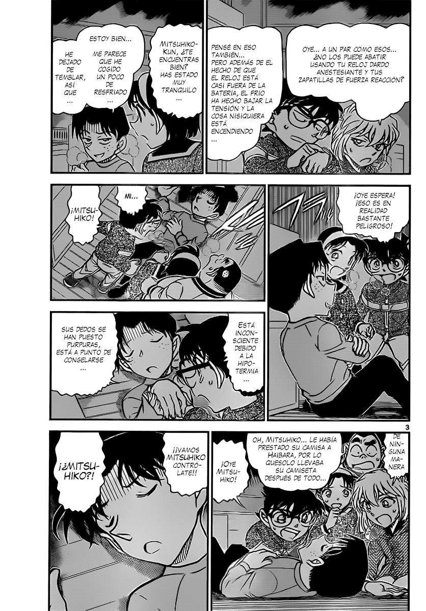 Detective Conan Capítulo 843 - Página 4 en español