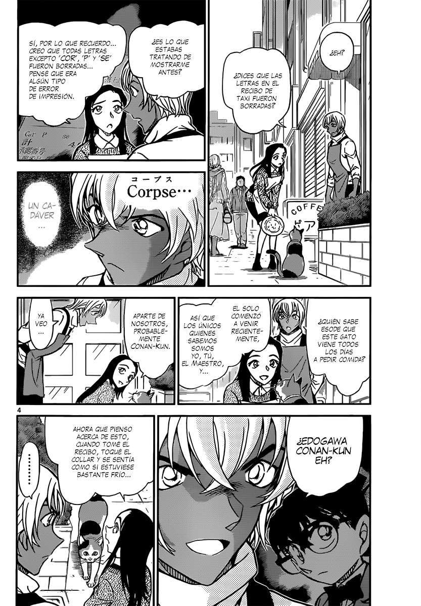 Detective Conan Capítulo 843 - Página 5 en español