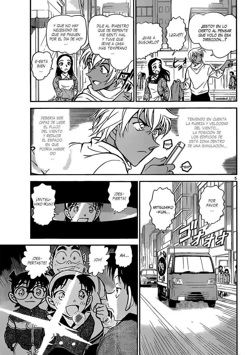 Detective Conan Capítulo 843 - Página 6 en español
