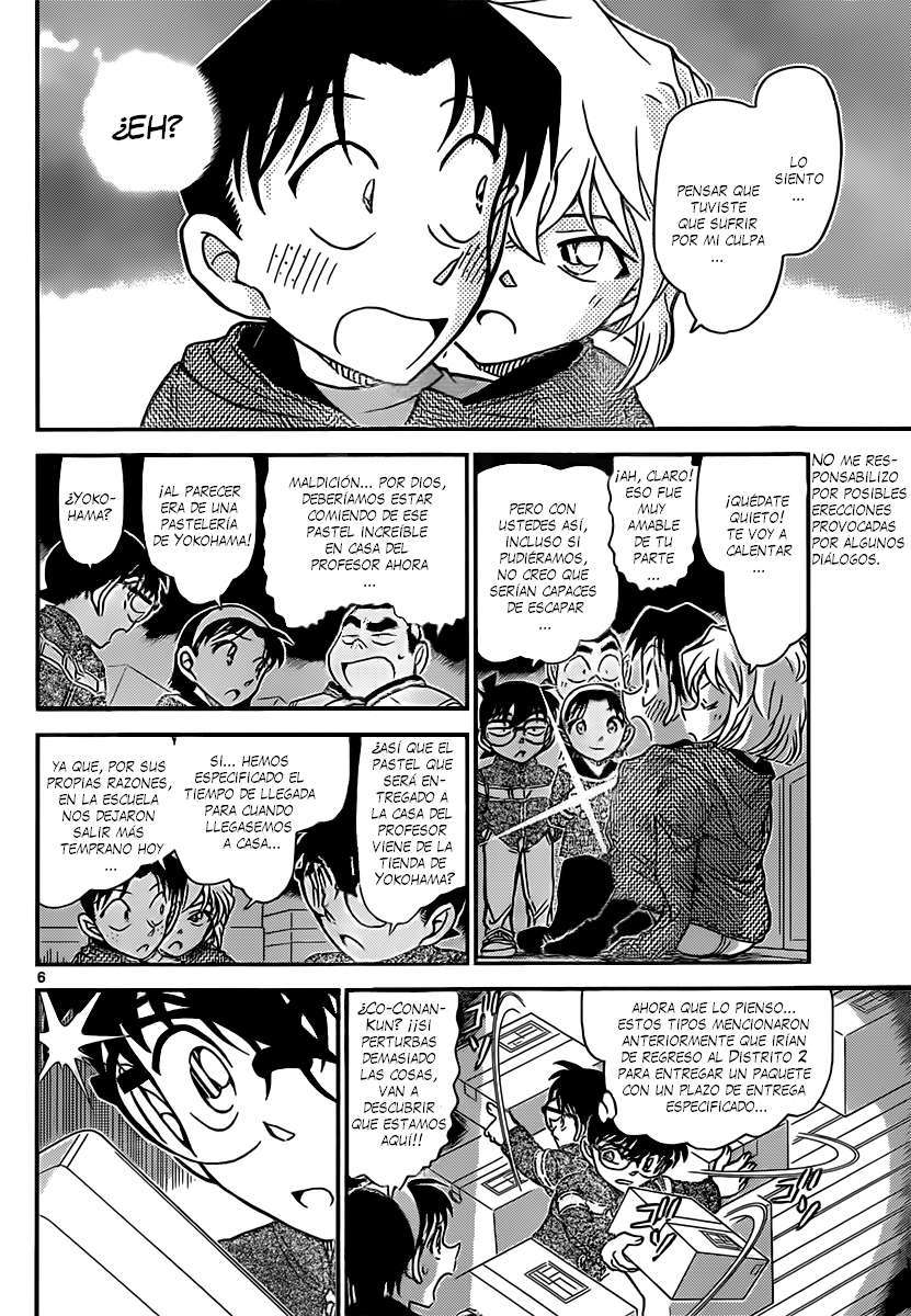 Detective Conan Capítulo 843 - Página 7 en español