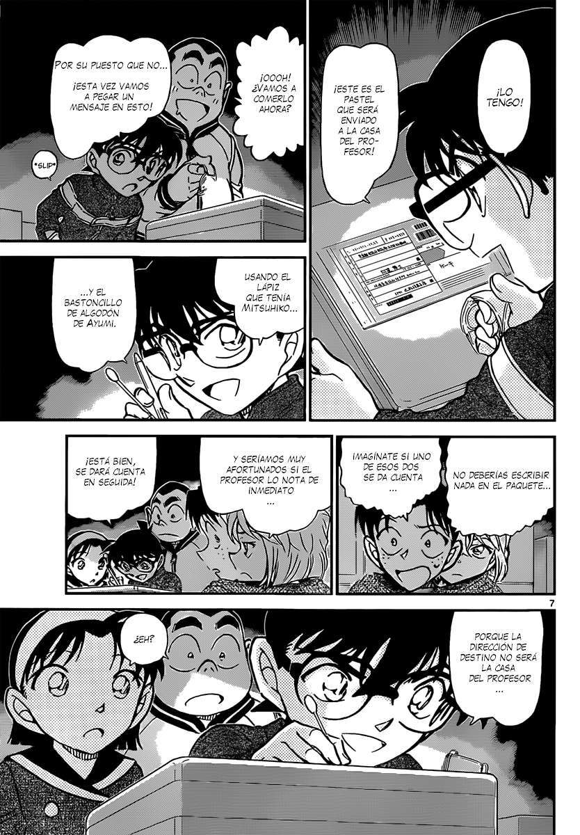 Detective Conan Capítulo 843 - Página 8 en español