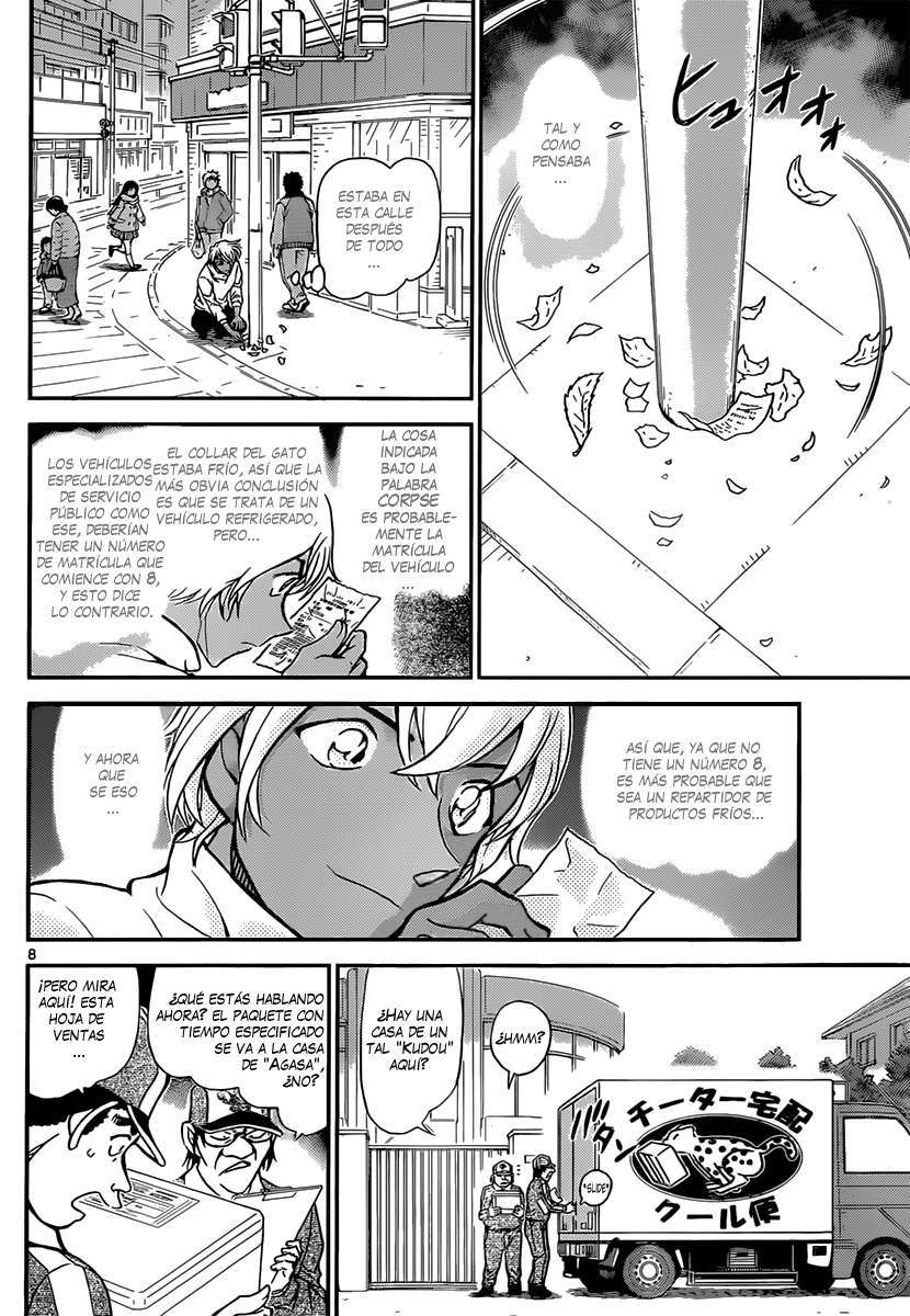 Detective Conan Capítulo 843 - Página 9 en español