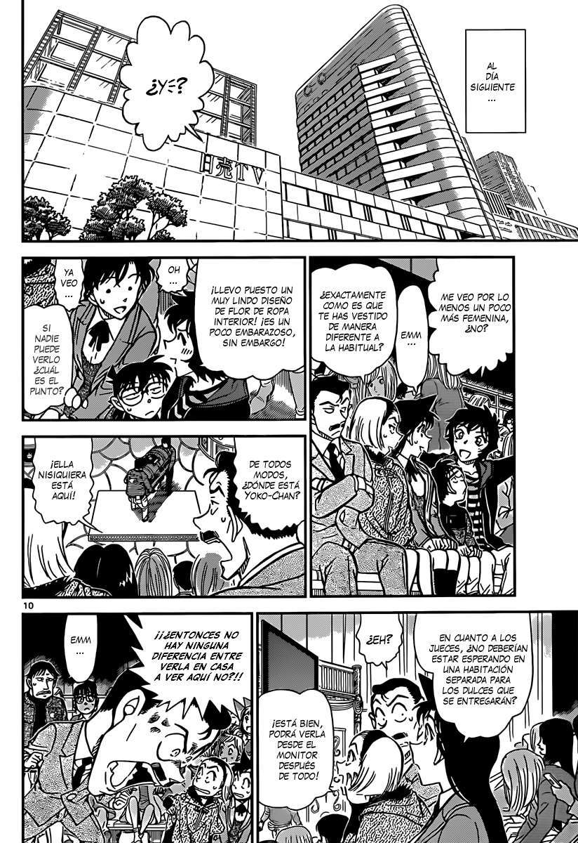 Detective Conan Capítulo 844 - Página 11 en español