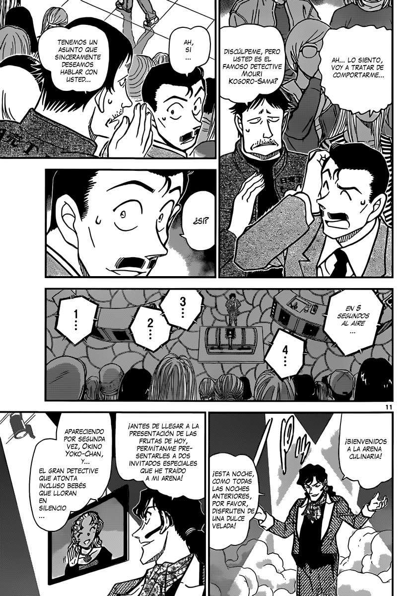 Detective Conan Capítulo 844 - Página 12 en español