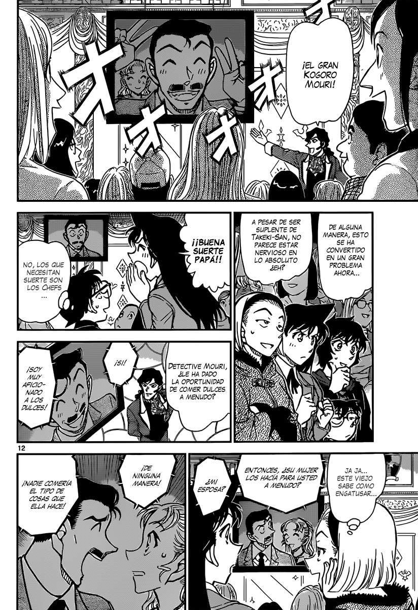 Detective Conan Capítulo 844 - Página 13 en español