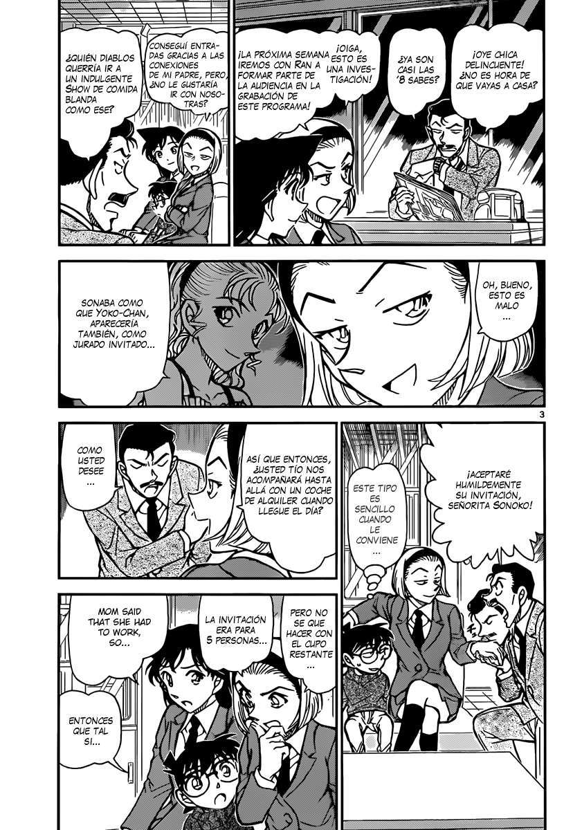 Detective Conan Capítulo 844 - Página 4 en español