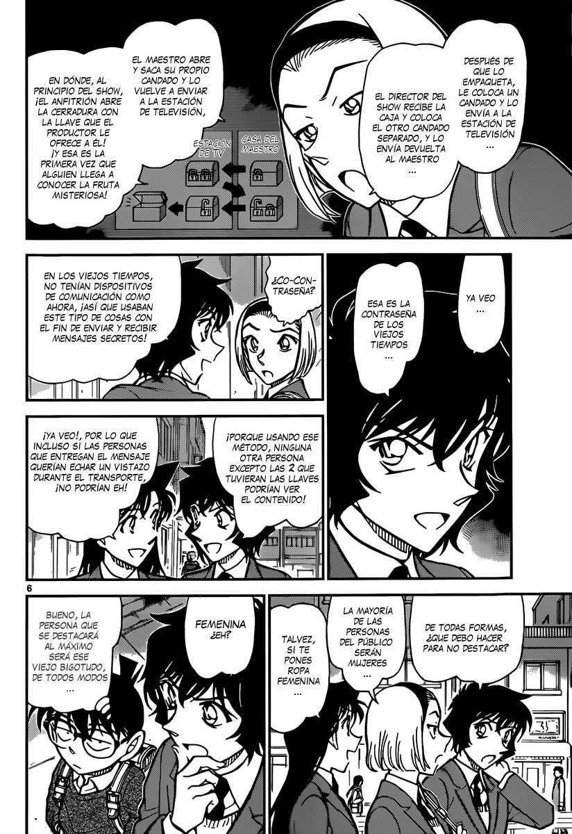 Detective Conan Capítulo 844 - Página 7 en español