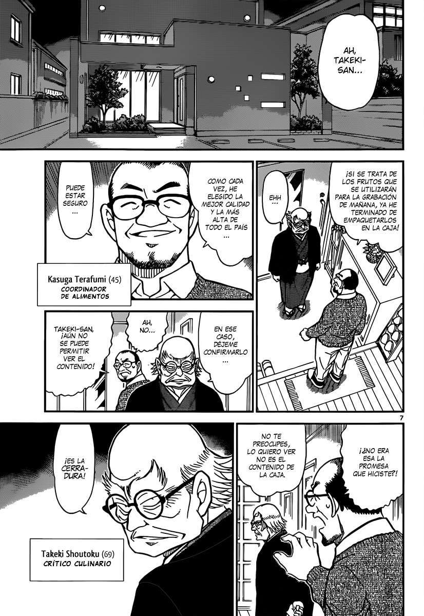 Detective Conan Capítulo 844 - Página 8 en español