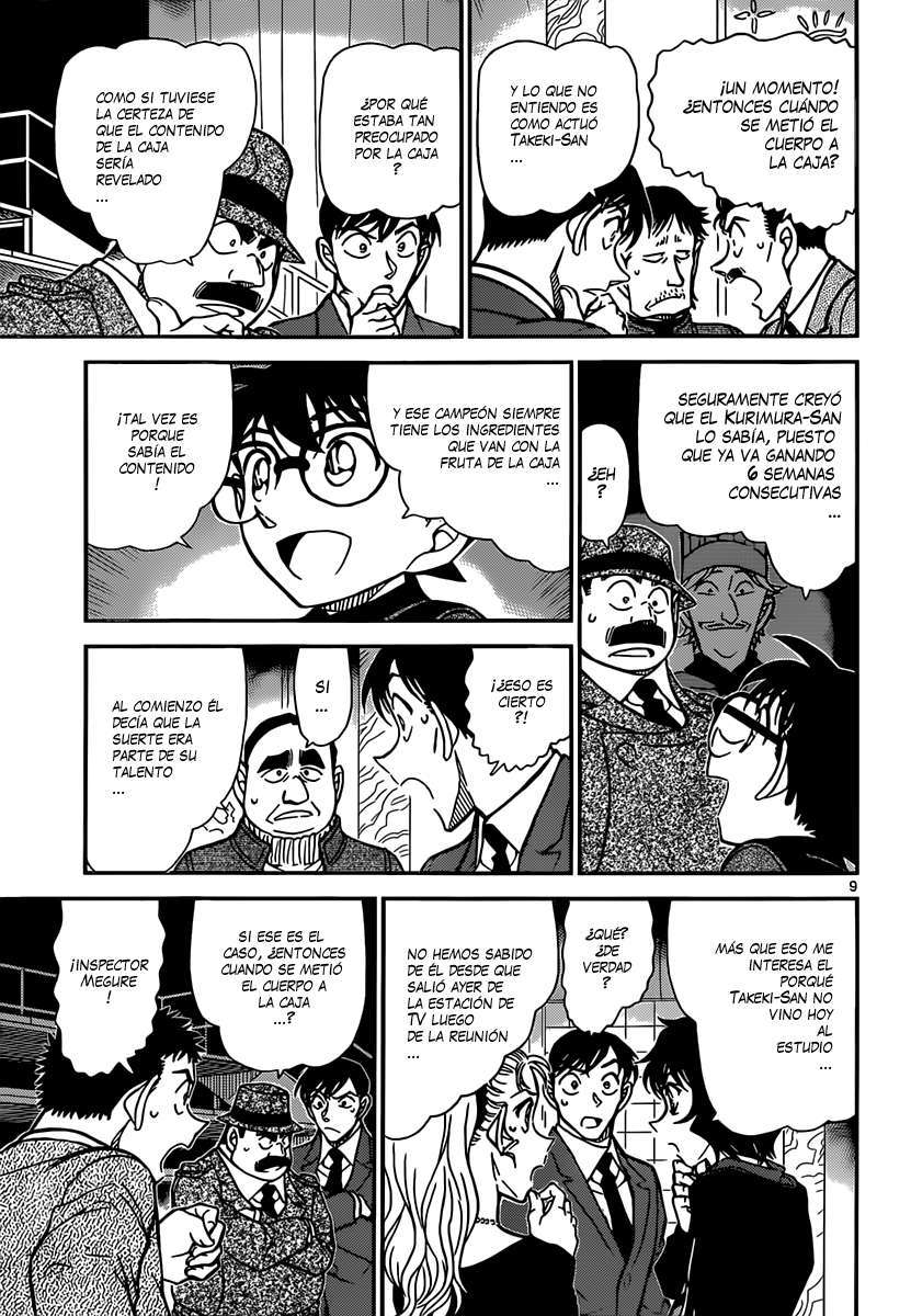 Detective Conan Capítulo 845 - Página 10 en español