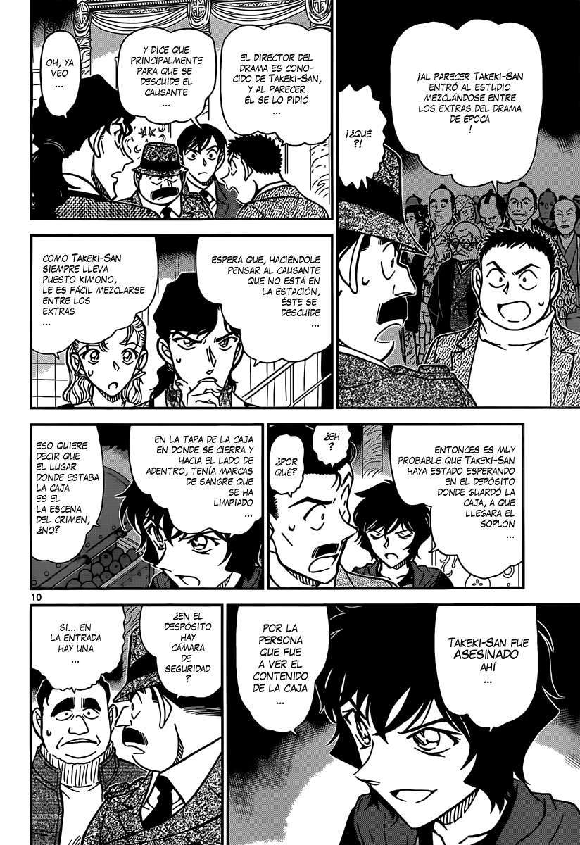 Detective Conan Capítulo 845 - Página 11 en español