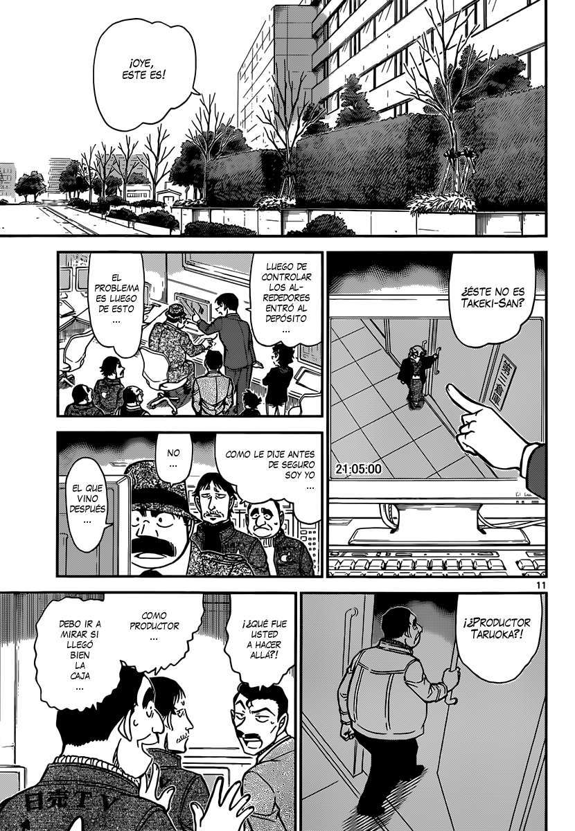 Detective Conan Capítulo 845 - Página 12 en español