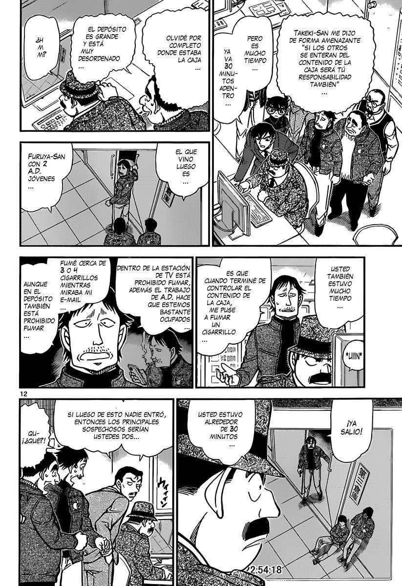 Detective Conan Capítulo 845 - Página 13 en español