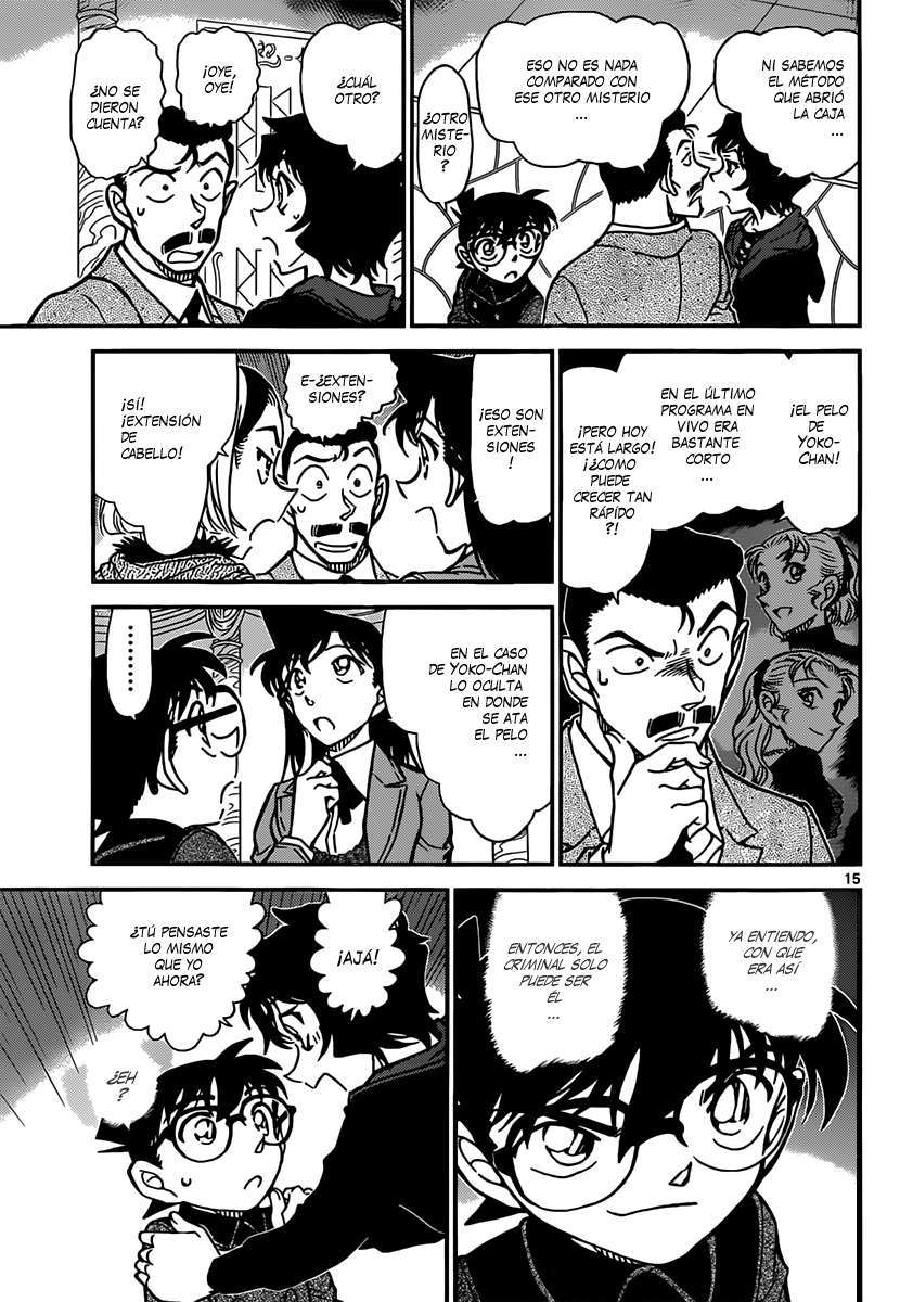 Detective Conan Capítulo 845 - Página 16 en español