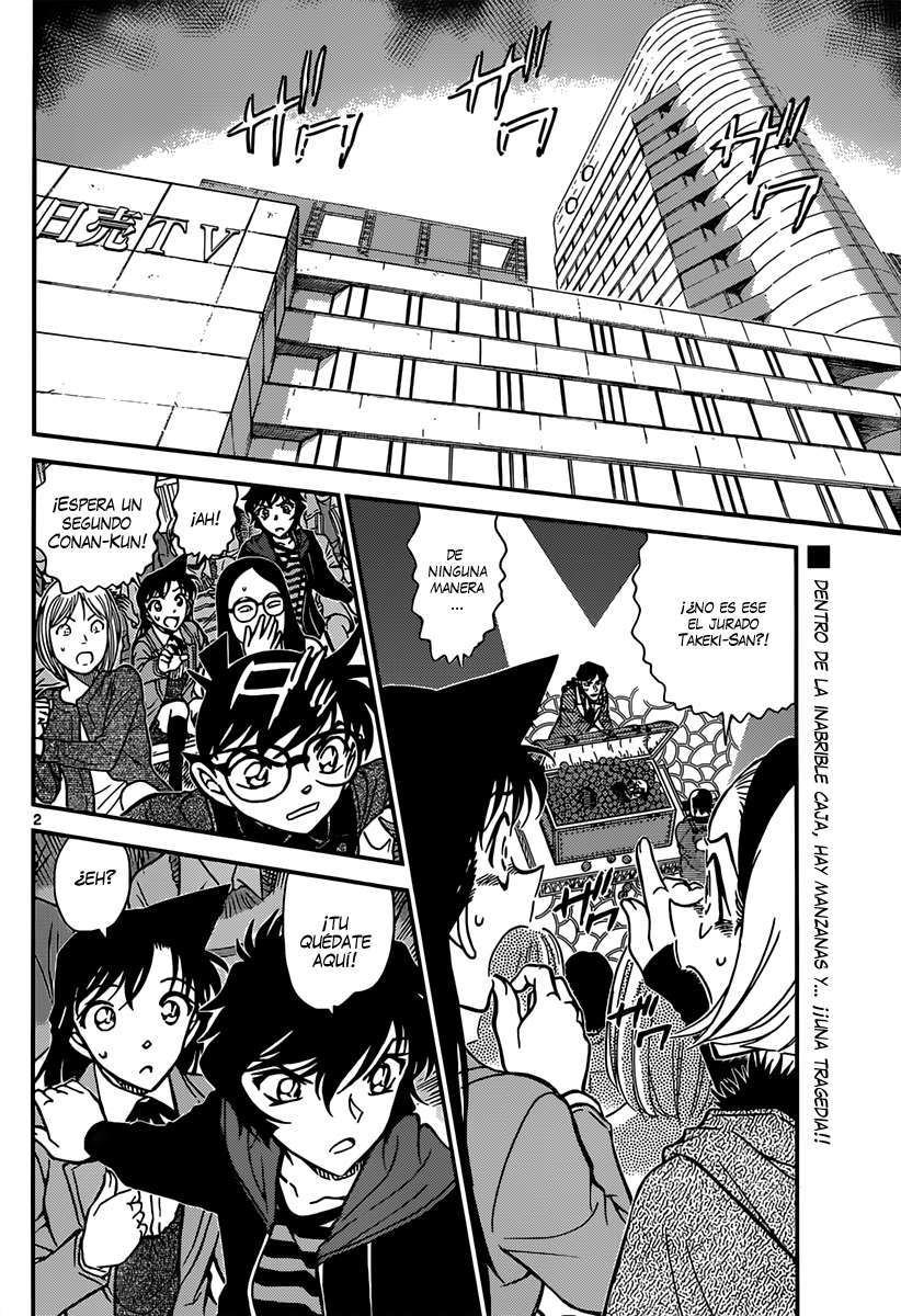 Detective Conan Capítulo 845 - Página 3 en español