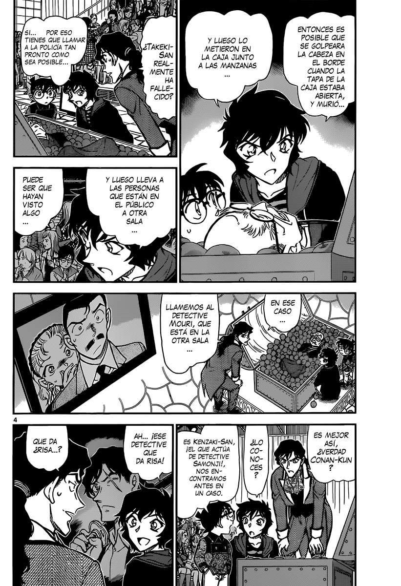 Detective Conan Capítulo 845 - Página 5 en español