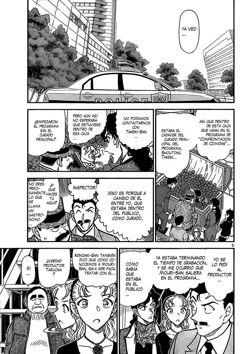 Detective Conan Capítulo 845 - Página 6 en español
