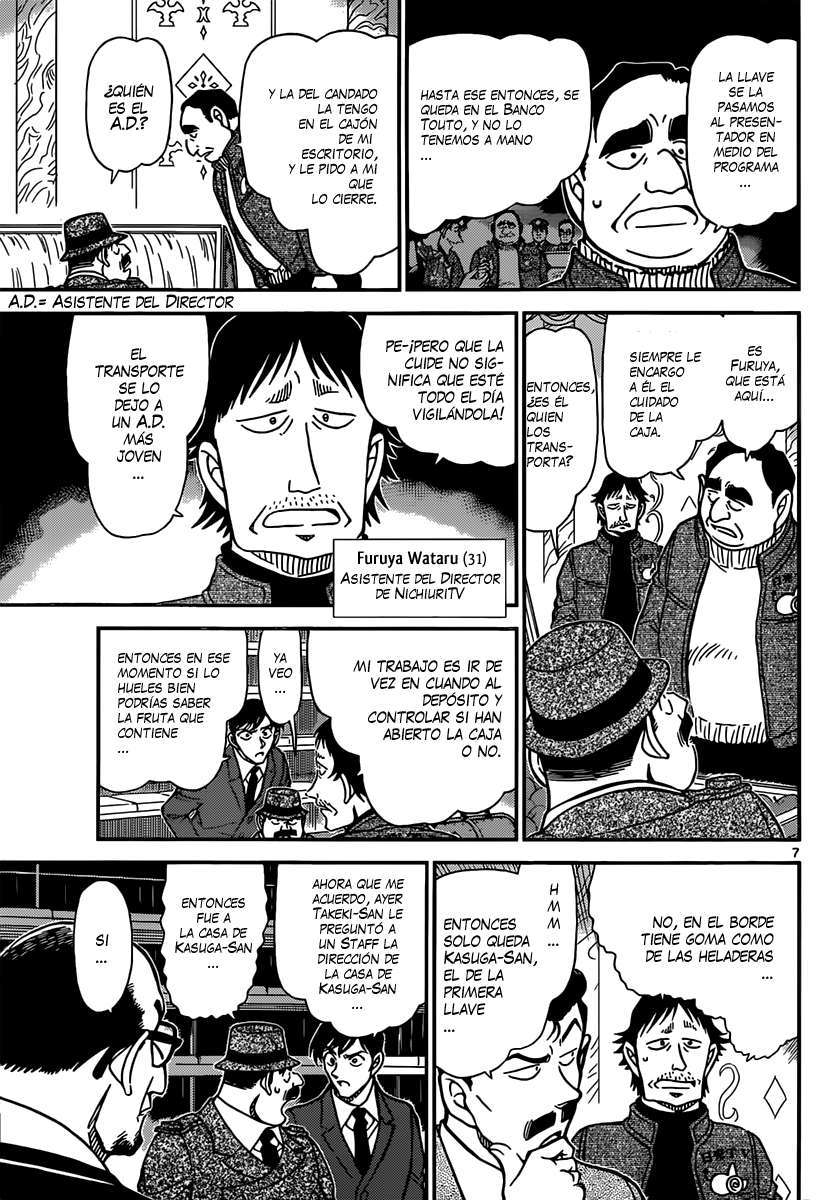 Detective Conan Capítulo 845 - Página 8 en español