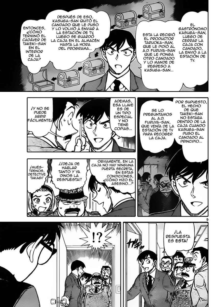 Detective Conan Capítulo 846 - Página 10 en español