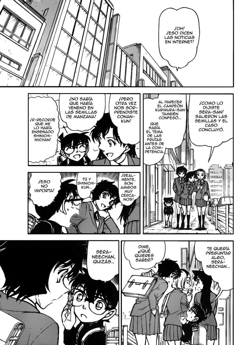 Detective Conan Capítulo 846 - Página 16 en español