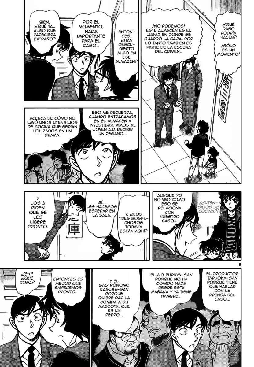 Detective Conan Capítulo 846 - Página 6 en español