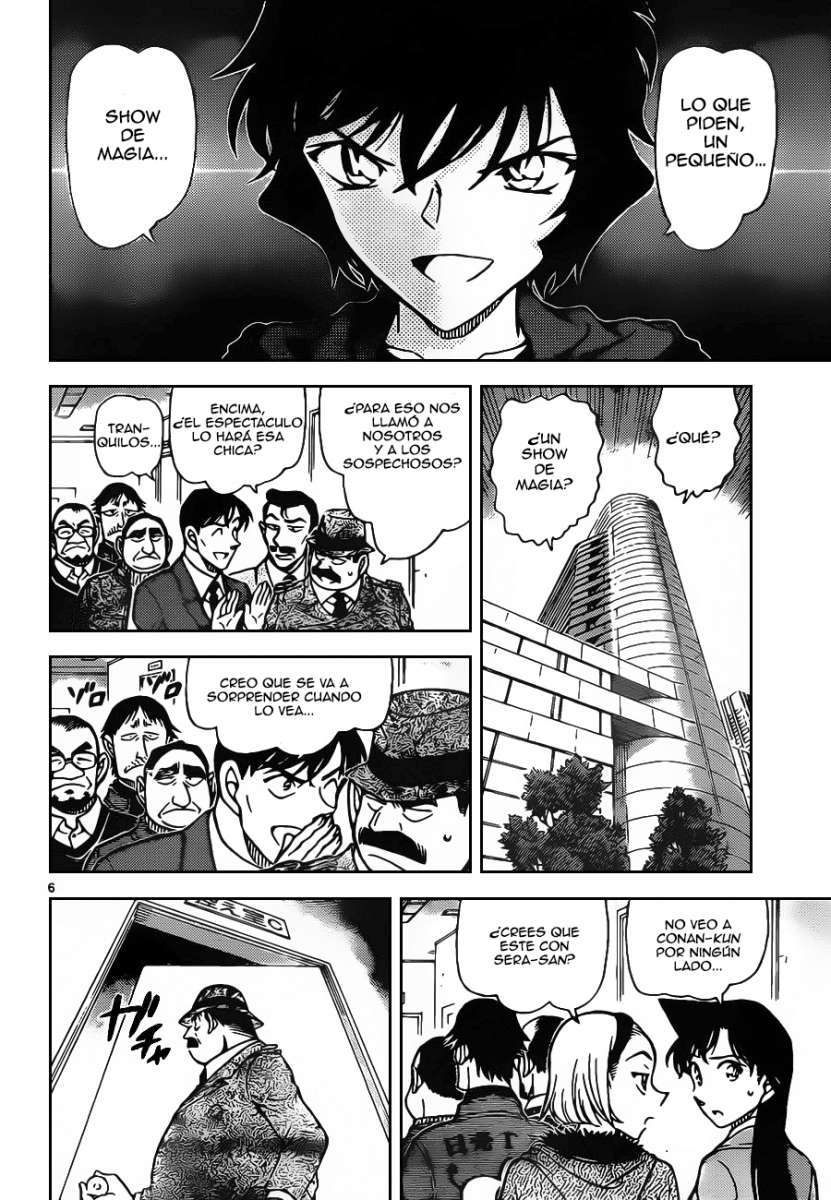 Detective Conan Capítulo 846 - Página 7 en español