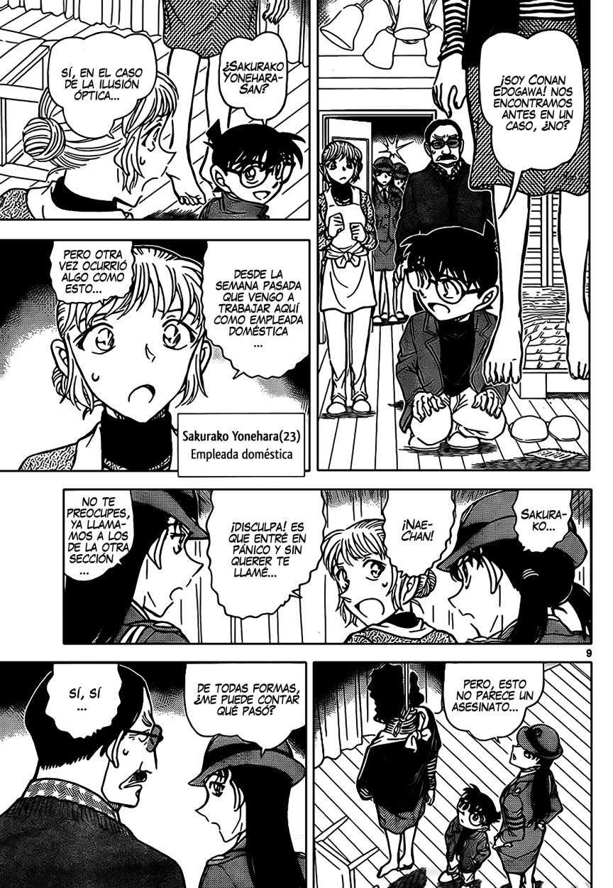 Detective Conan Capítulo 847 - Página 10 en español