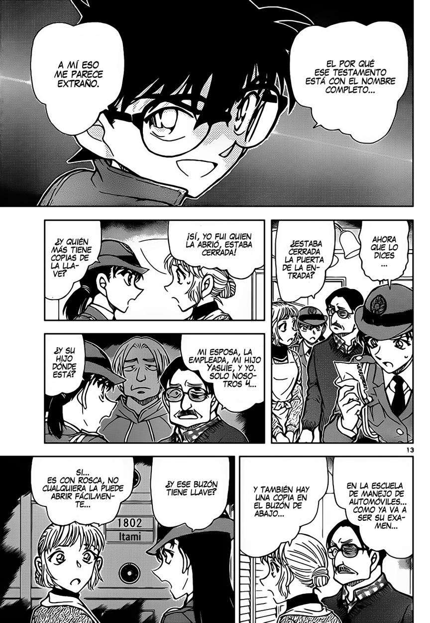 Detective Conan Capítulo 847 - Página 14 en español