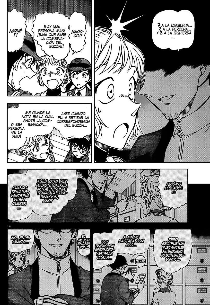 Detective Conan Capítulo 847 - Página 15 en español