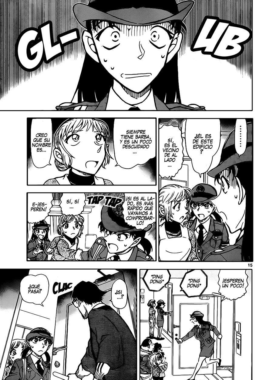 Detective Conan Capítulo 847 - Página 16 en español
