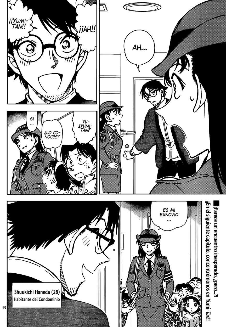 Detective Conan Capítulo 847 - Página 17 en español