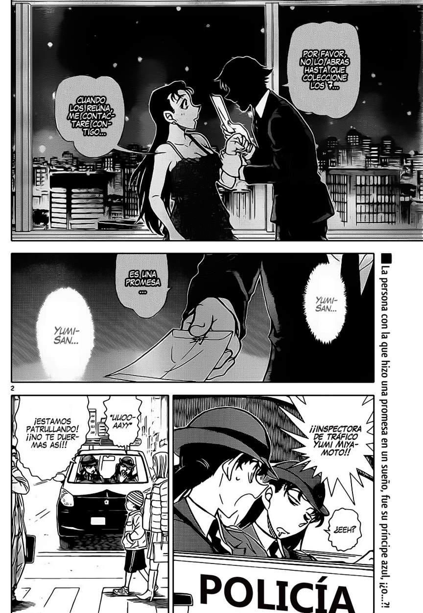 Detective Conan Capítulo 847 - Página 3 en español
