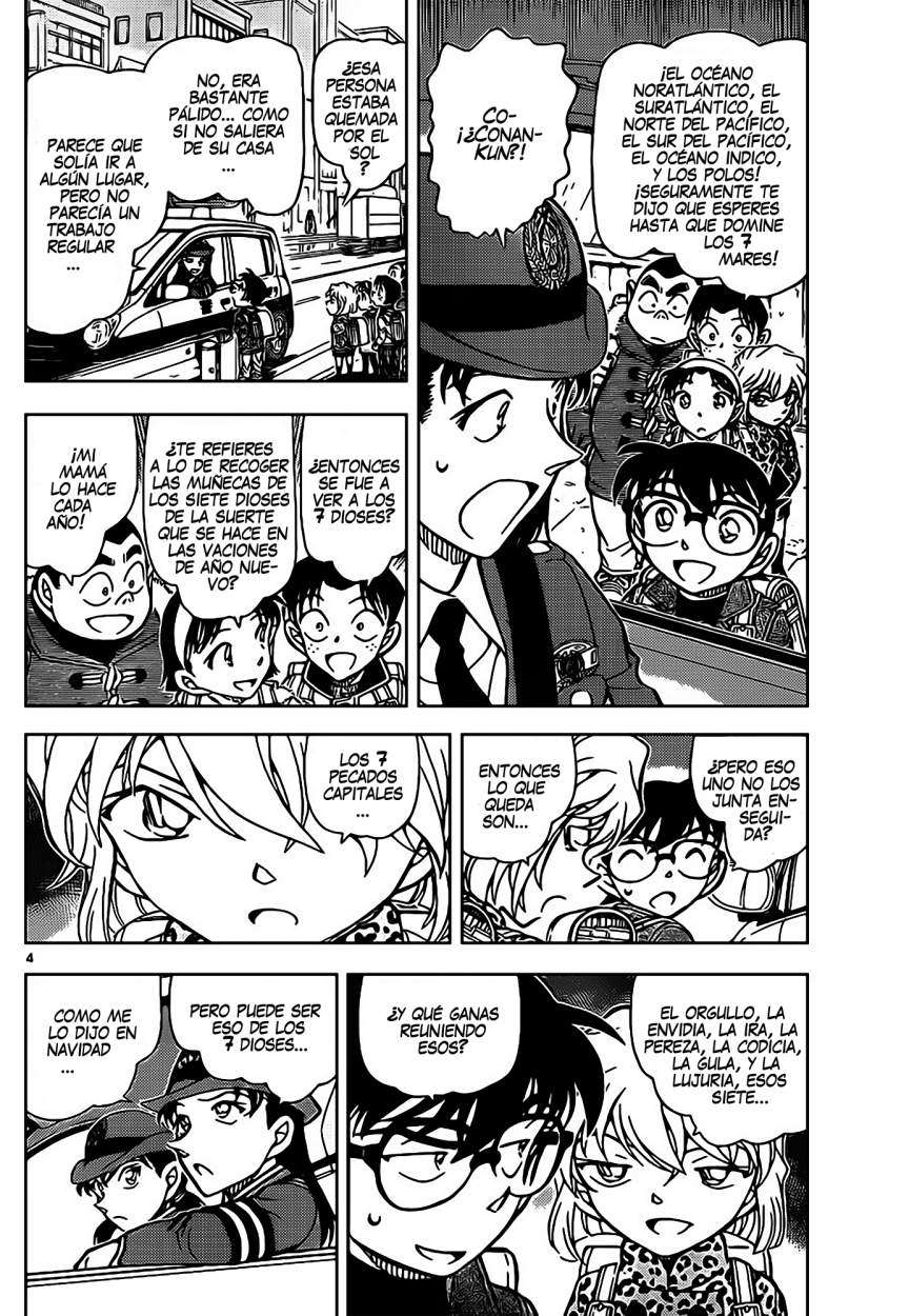 Detective Conan Capítulo 847 - Página 5 en español