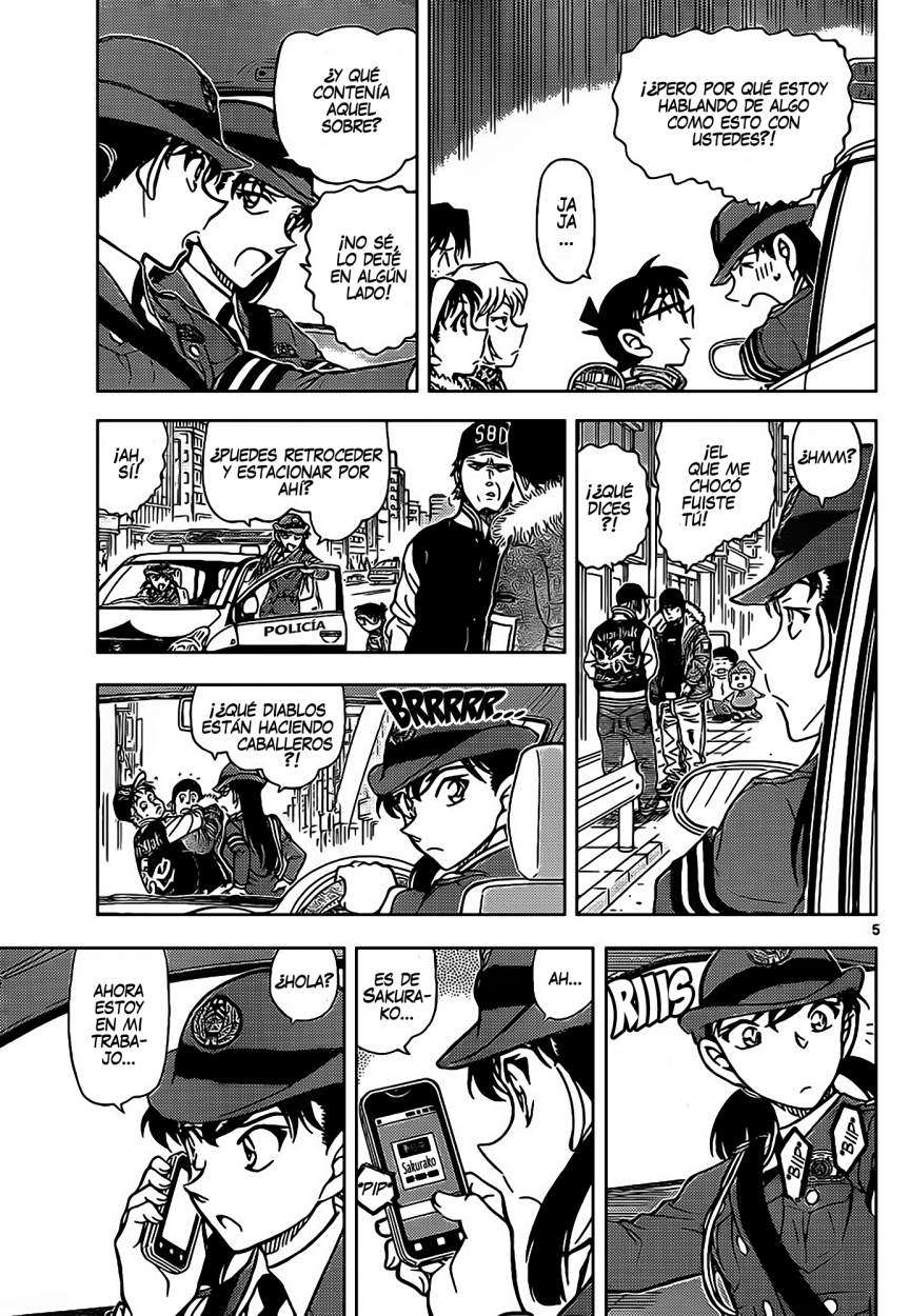 Detective Conan Capítulo 847 - Página 6 en español