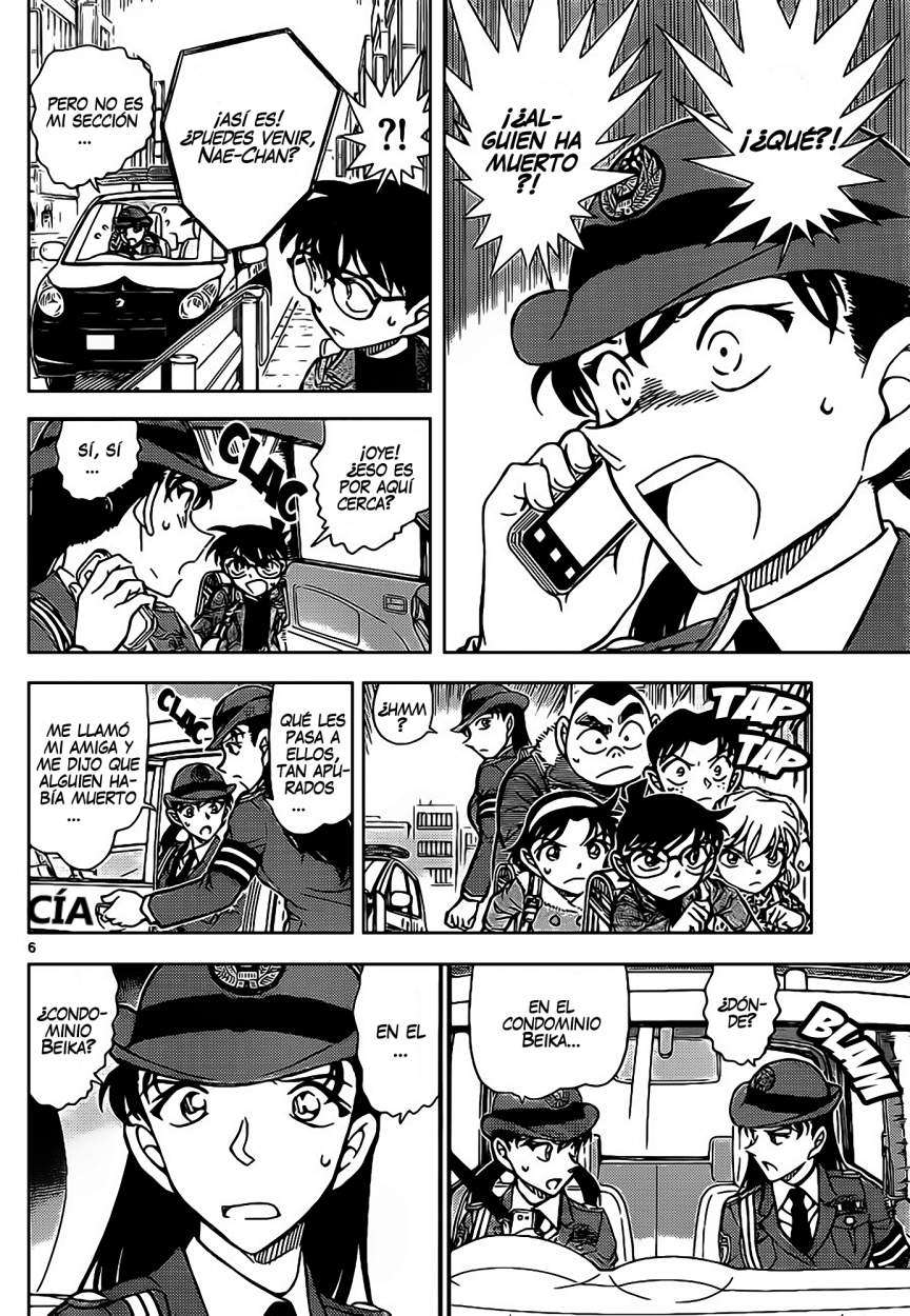 Detective Conan Capítulo 847 - Página 7 en español