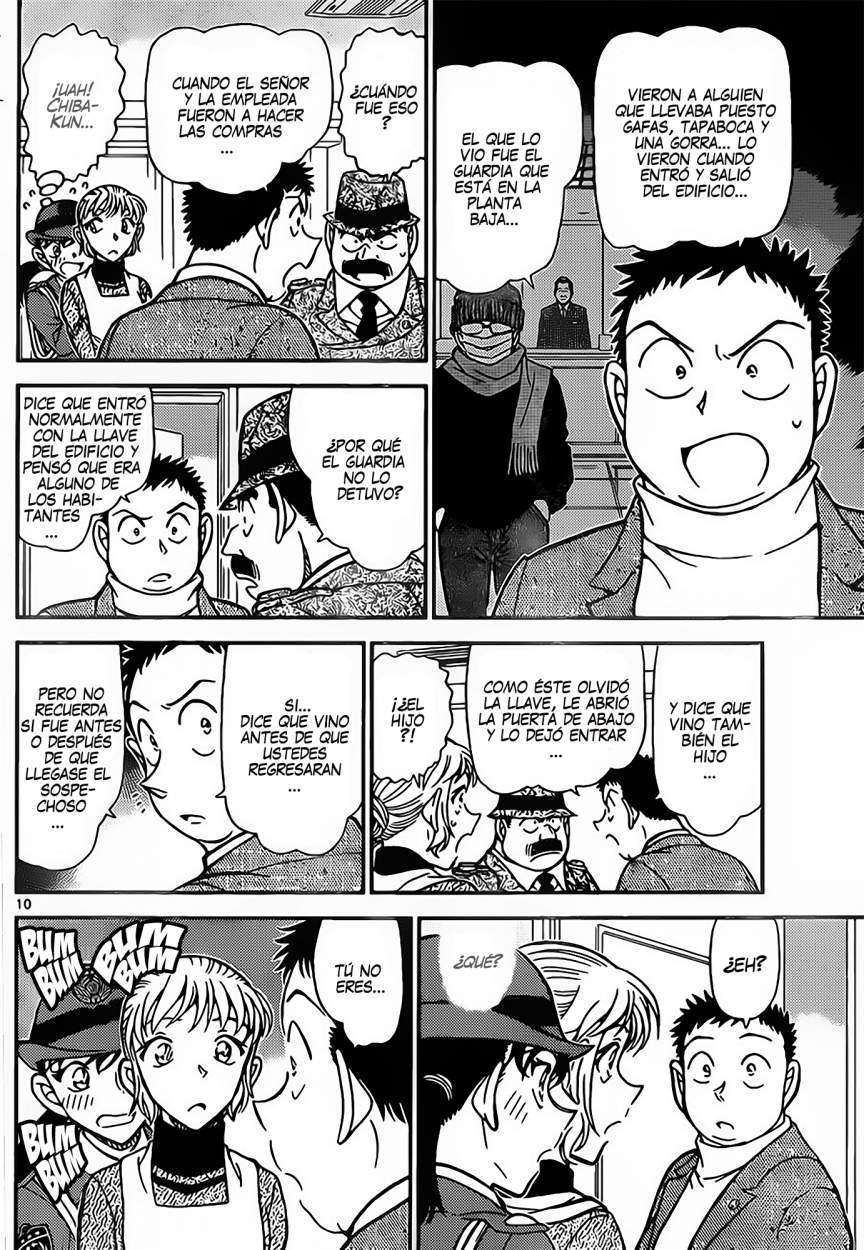 Detective Conan Capítulo 848 - Página 11 en español