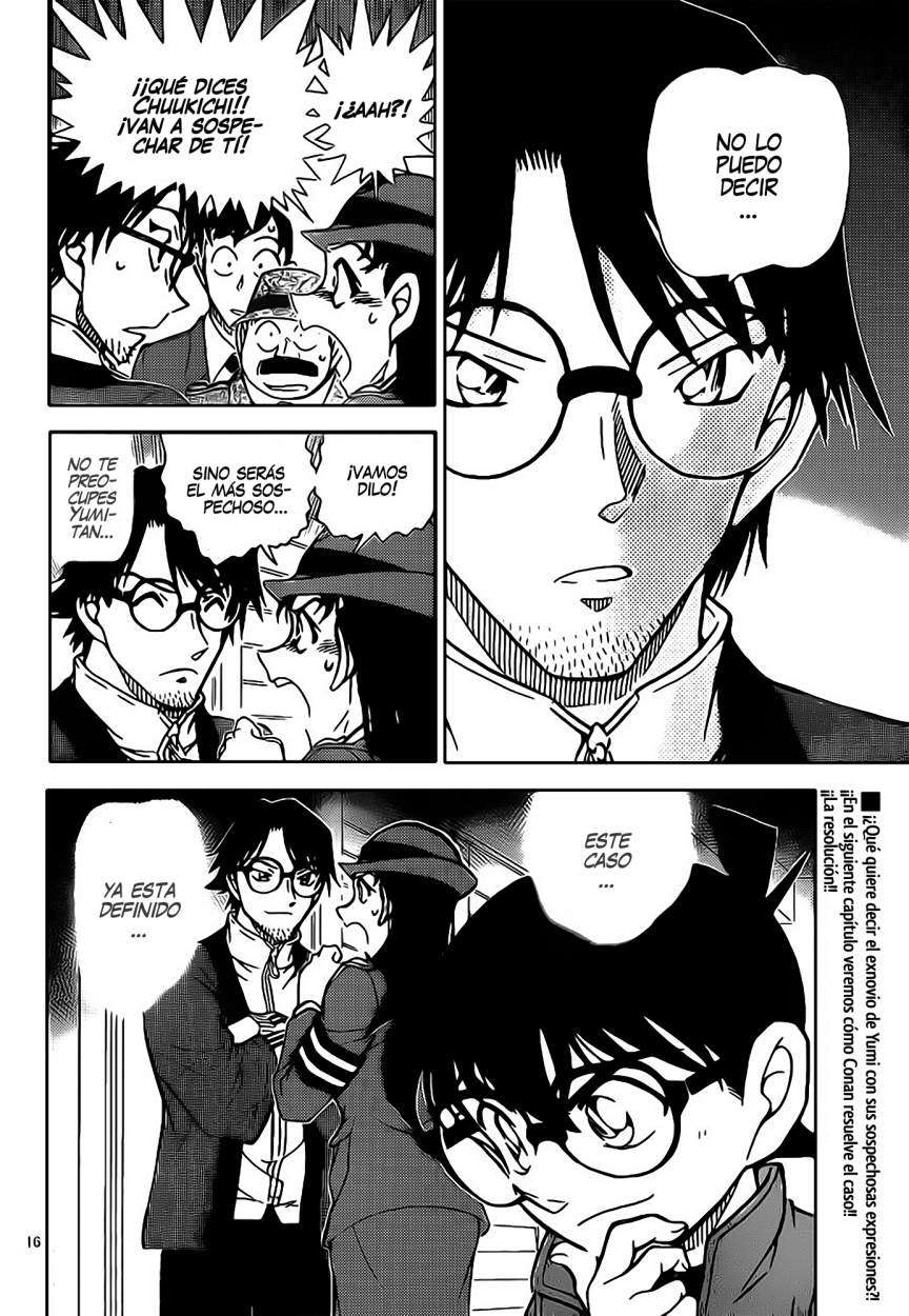 Detective Conan Capítulo 848 - Página 17 en español