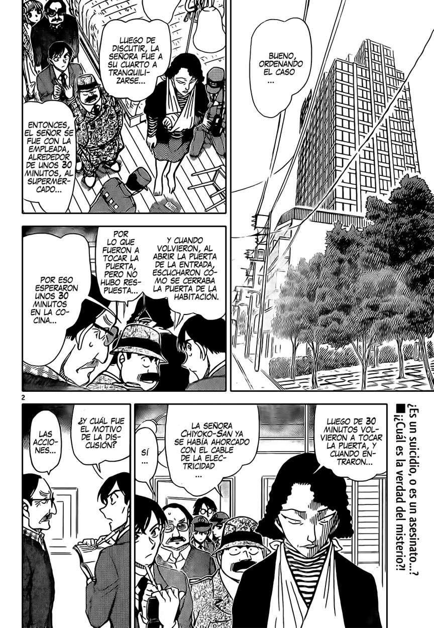 Detective Conan Capítulo 848 - Página 3 en español