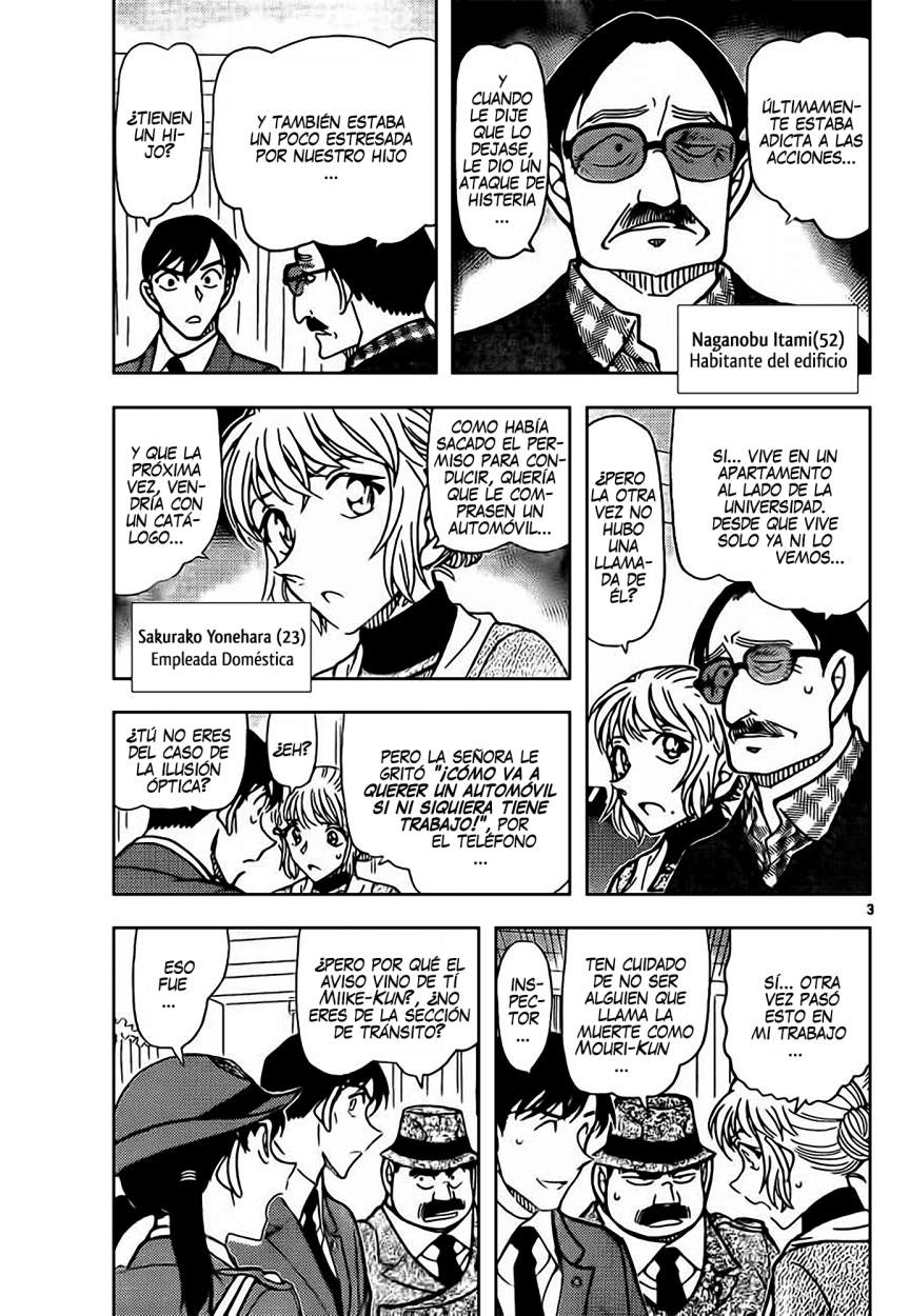Detective Conan Capítulo 848 - Página 4 en español