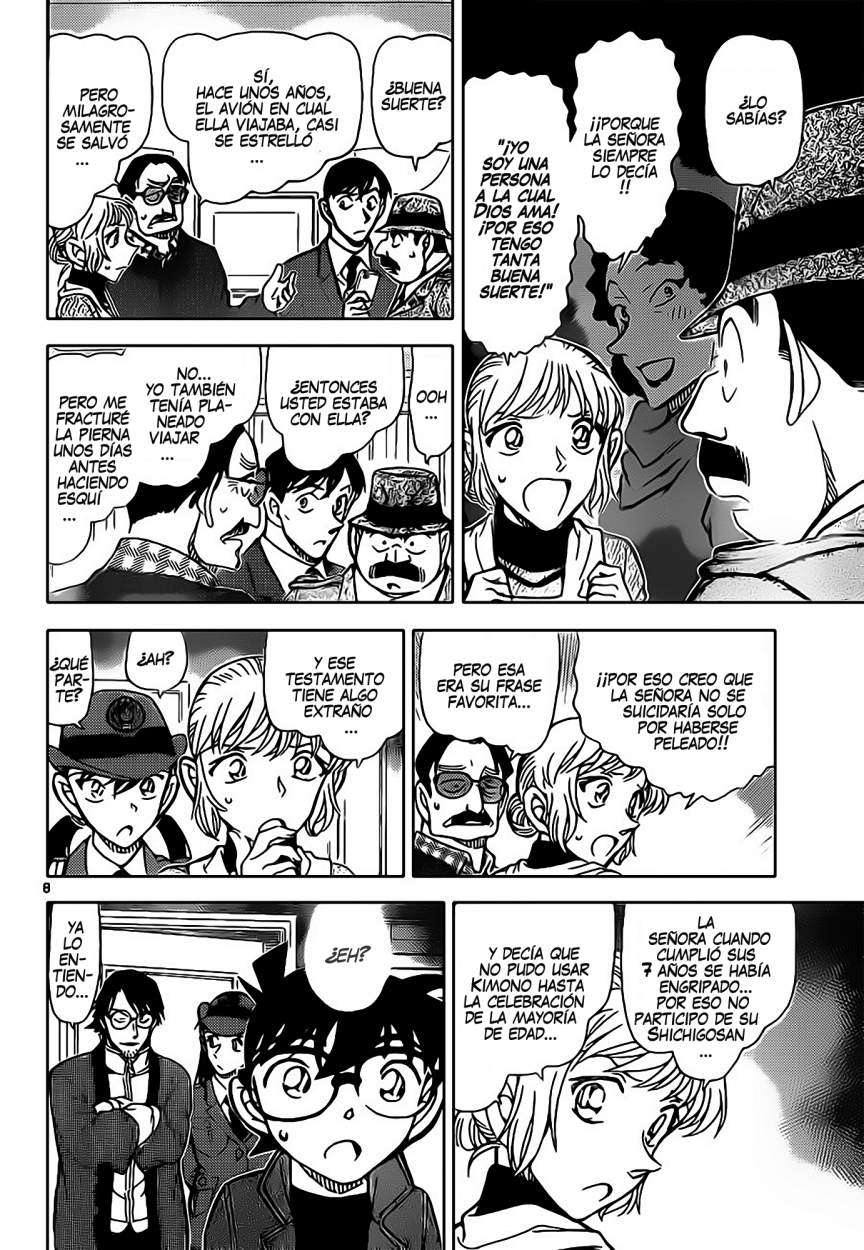 Detective Conan Capítulo 848 - Página 9 en español