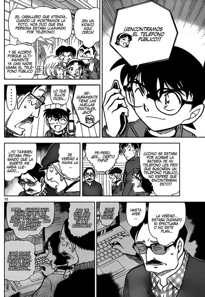 Detective Conan Capítulo 849 - Página 13 en español