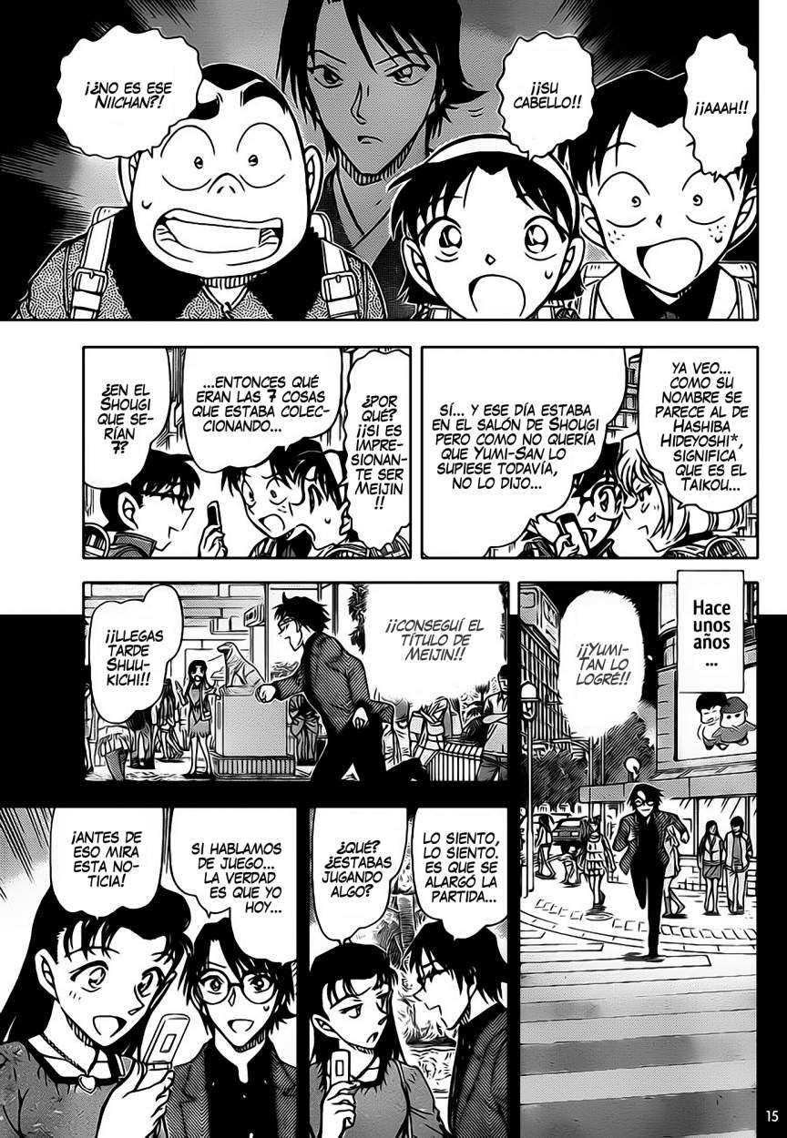 Detective Conan Capítulo 849 - Página 16 en español
