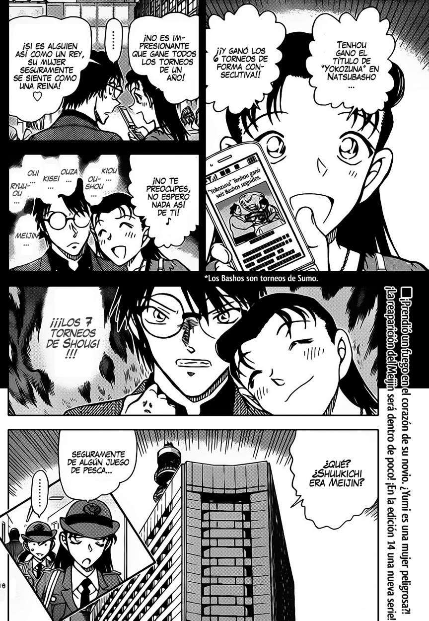 Detective Conan Capítulo 849 - Página 17 en español