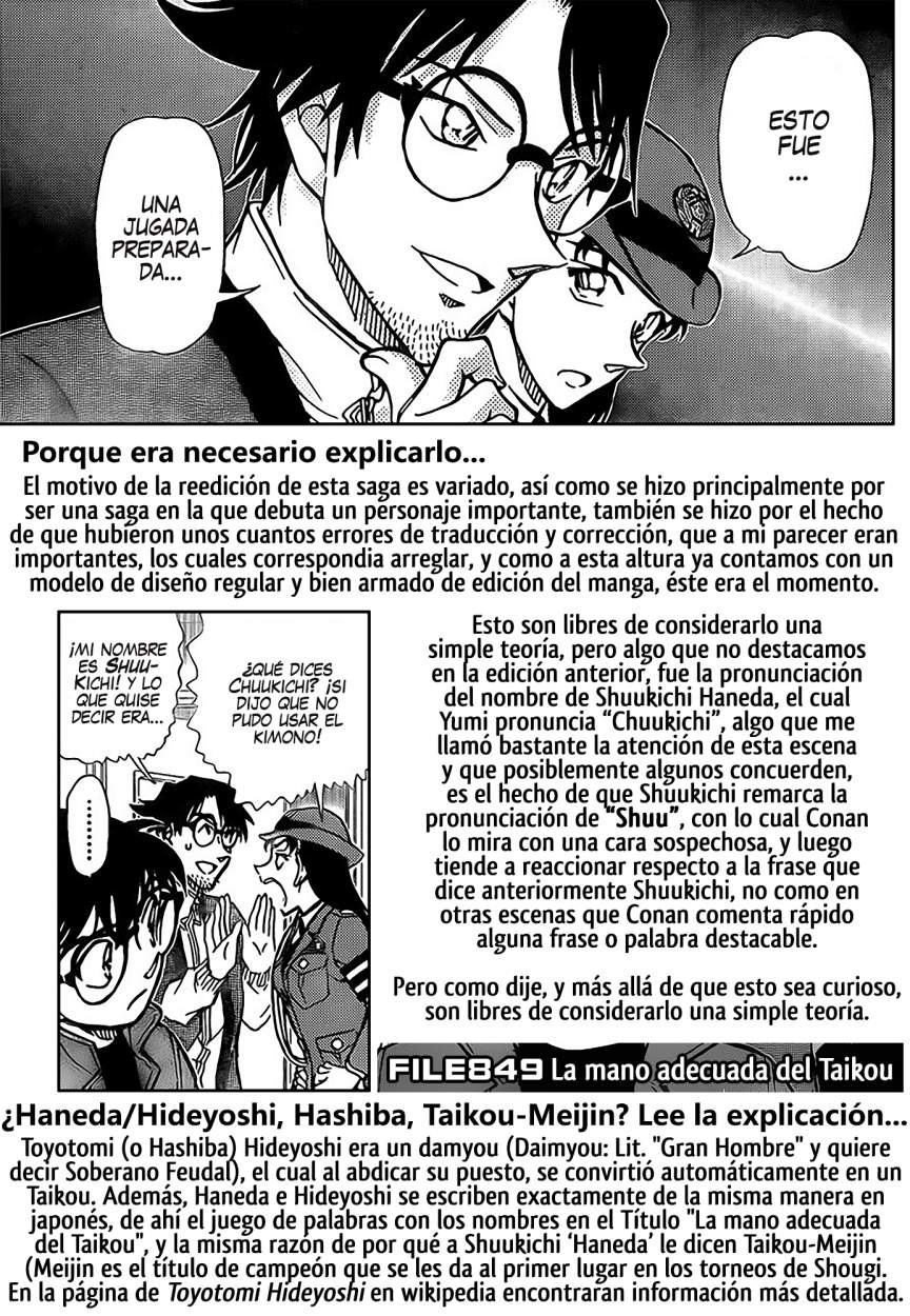 Detective Conan Capítulo 849 - Página 18 en español