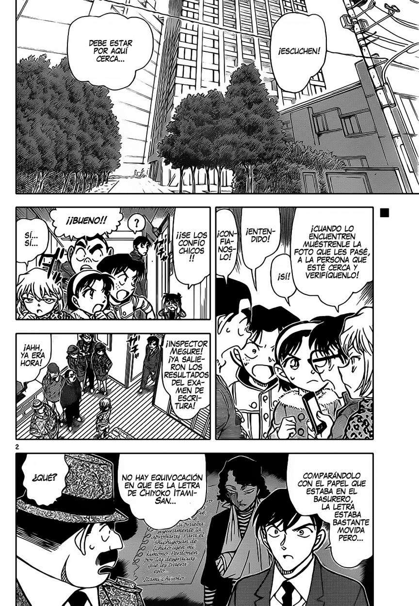 Detective Conan Capítulo 849 - Página 3 en español