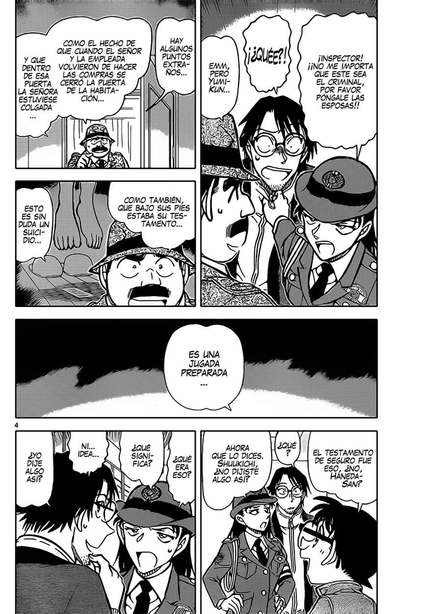 Detective Conan Capítulo 849 - Página 5 en español