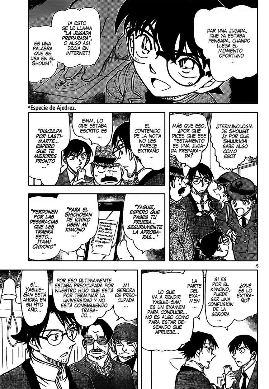 Detective Conan Capítulo 849 - Página 6 en español